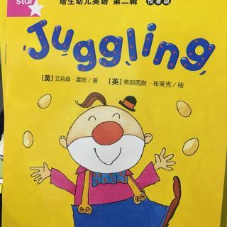 【juggling】在线收听_小蜗牛悦读馆_荔枝