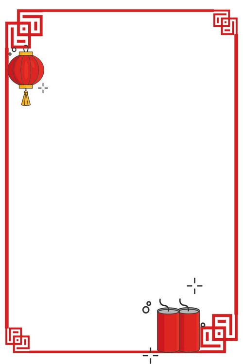 简约中国红的新年春节边框图片免抠素材|png