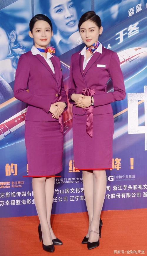 女明星空姐造型,杨幂青涩,赵丽颖萌,李沁甜都不及刘亦菲的淡雅