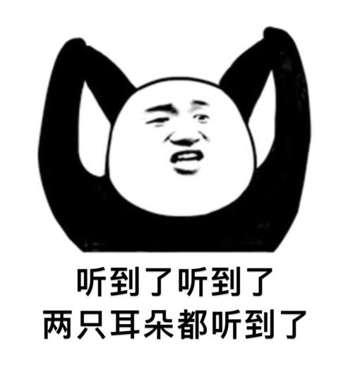 朋友圈搞笑图片_朋友圈_搞笑_朋友圈背景图_素材_素材