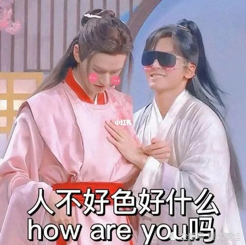 浪浪钉专属表情包_表情包_素材_表情包