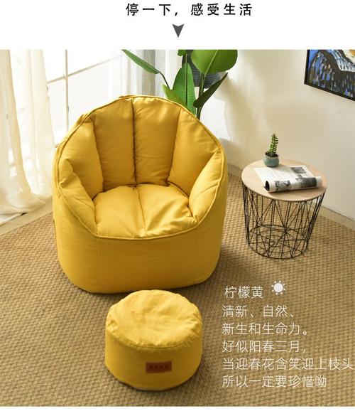 懒人沙发豆袋豆袋沙发懒人沙发豆袋贝壳椅epp沙发椅单人沙发阳台卧室