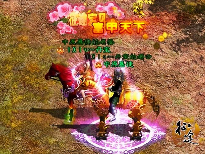 玩逆水寒真不烧钱 这些网游装备价值千百万 还牵扯出一桩大案