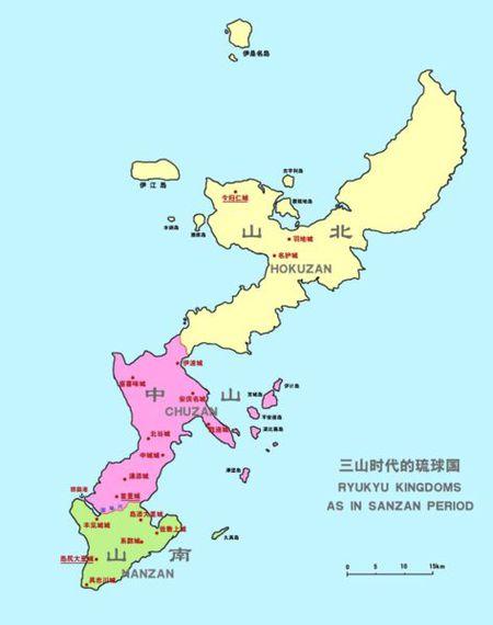 请问是琉球国还是流求国?求这个国家的地图版本 1