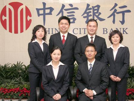 银行贵宾理财营销策划方桉