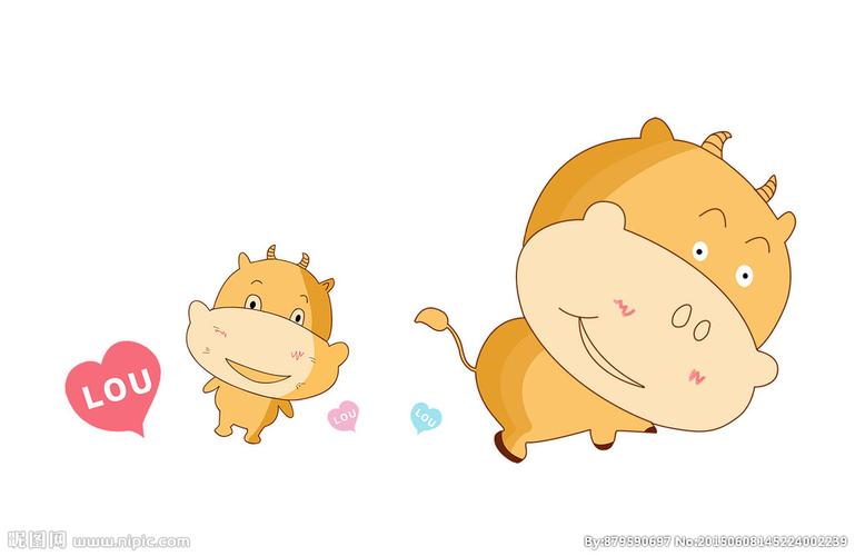 可爱卡通牛psd图片