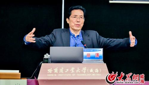 哈工大威海举办华为枪林弹雨中成长讲座