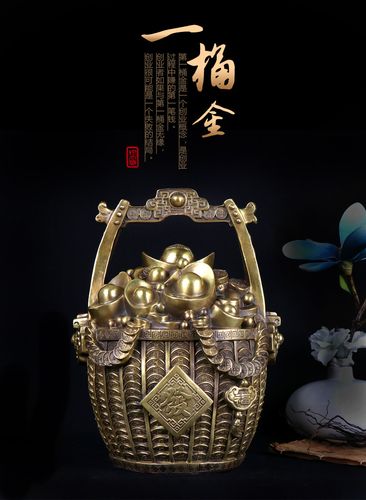 杨铜记 纯铜一桶金工艺品批发助事业开业礼品家居办公装饰品摆件