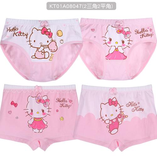 hellokitty女童内裤纯棉儿童平角裤小女孩短裤宝宝四角底裤中大童三角
