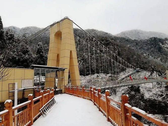 什邡·神瀑沟下大雪了!9.9元抢购冬季单人门票,39.9元