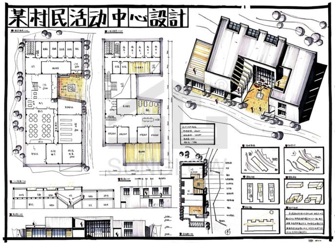 大快题模考评图03西建大19村民活动中心