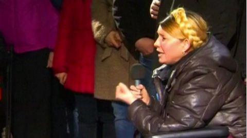 乌克兰议会解除总统职务 前总理季莫申科获释