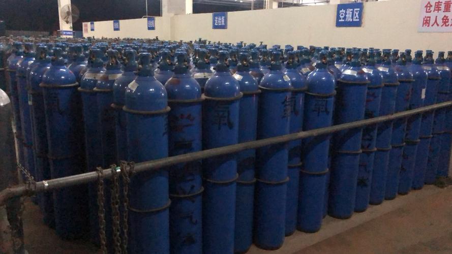 龙华配送医用氧气 观澜工地氧气乙炔出租 供应食用液氮
