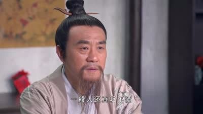 600年后唯一被刘伯温算到的人,还是个有头有脸的大人物