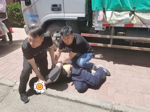 抓捕现场山西一团伙被端