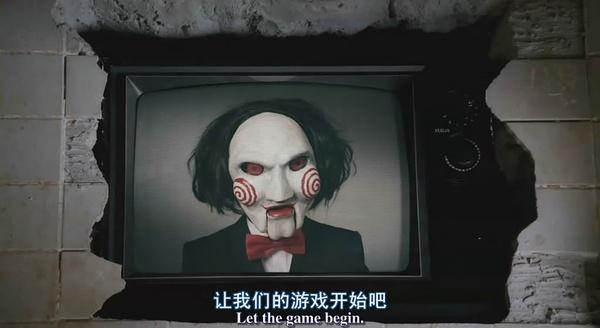 scary movie 4