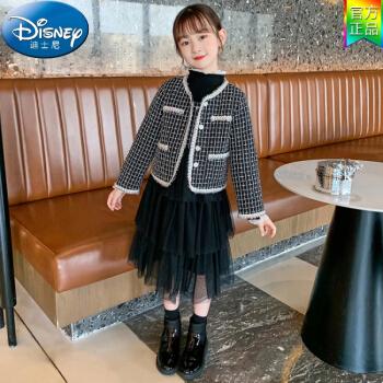 迪士尼disney商场同款女童小香风套装裙秋冬季洋气儿童网纱蛋糕背心裙