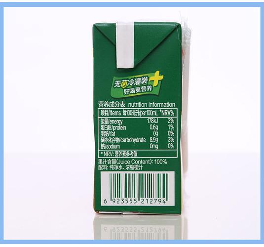 汇源100%纯果汁健康早点喝汇源葡萄汁苹果汁果蔬汁饮料