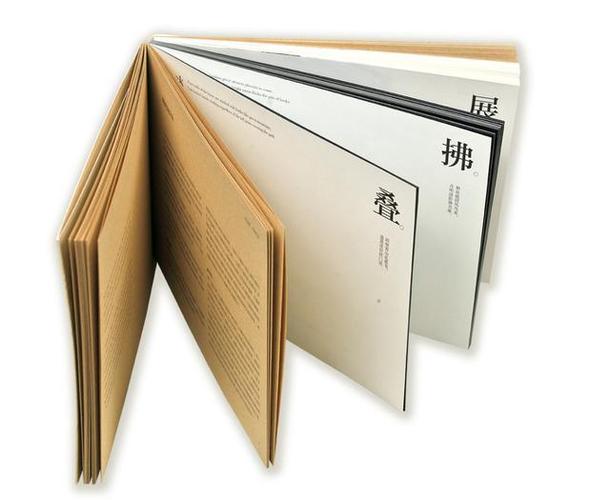 2021年度最美的书获奖作品公布