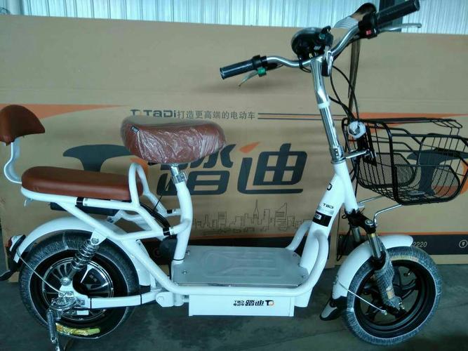 踏迪电动车,因您而精彩
