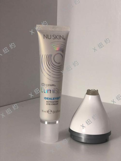 美国nuskinlumispa洗脸机器眼部导头黑眼圈眼袋洁面眼霜