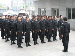 青岛都豪鼎盛保安公司