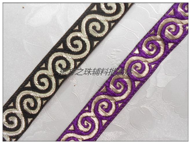 热卖花边 古装汉服cos娃衣刺绣花边民族花边包边 衣领袖口织带1.