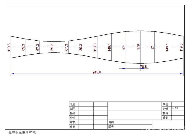 虾米腰耐磨弯头放样制作