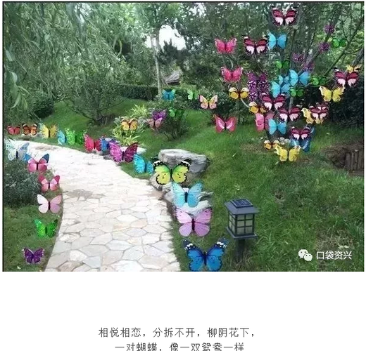 就在大岗镇秀林山庄,美极了!门票还无限免费送!