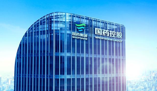 新冠肺炎疫情阻击战中,拥有六家上市公司的国药集团全面出击,获得