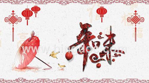 唯美中国风春节年味传统习俗历史文化介绍模板.pptx