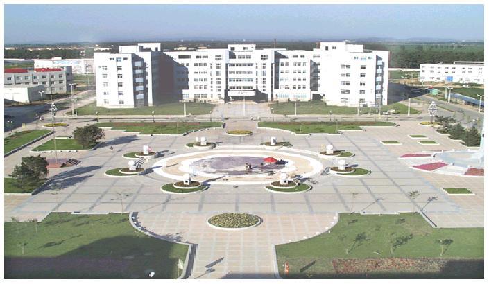 沈阳师范大学成人教育学院