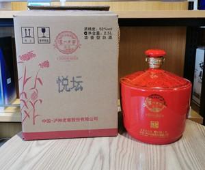 泸州老窖定制悦坛52度5斤装一瓶大坛