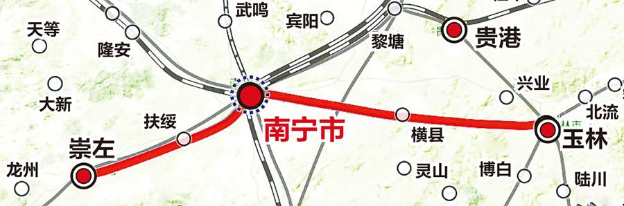 南宁将新增至玉林崇左城际铁路 总里程325公里