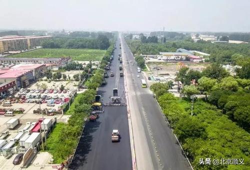 顺平辅线提级改造工程预计本月底通车!