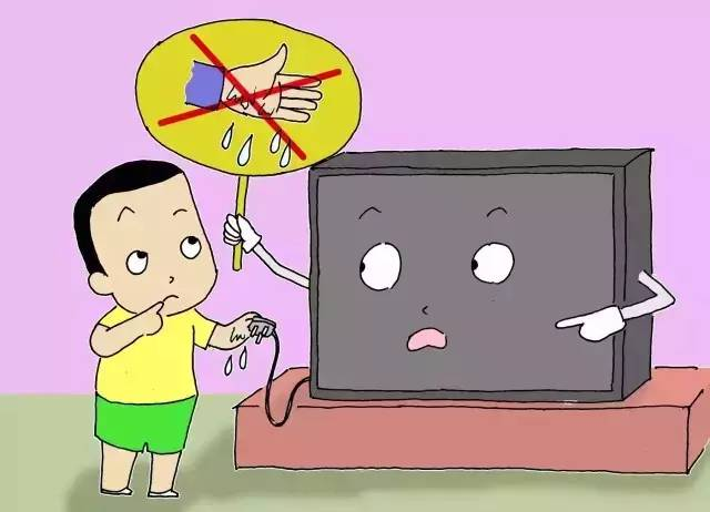 如果已经触电了怎么办?