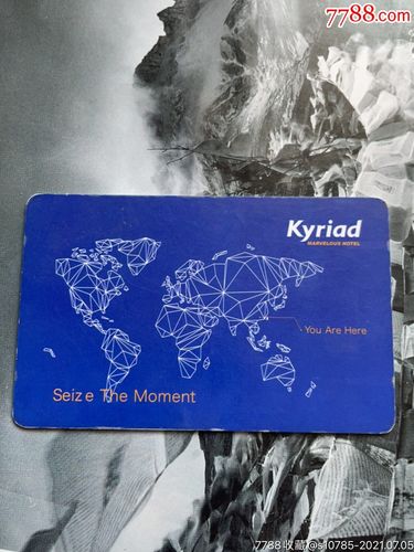 法国卢浮宫酒店凯里亚德酒店汉中高铁站店世界地图