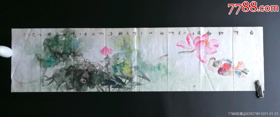 【国际书画协会会员美女画家阳瑞萍(字天语)《百年好合》真迹一幅低价