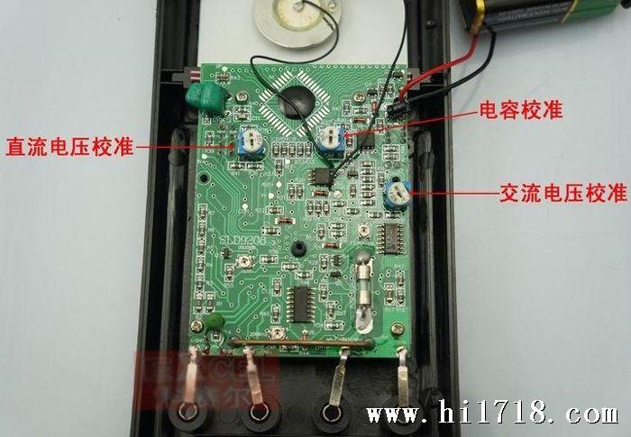 仿烧保护 数字万用表dt9205万能表 带蜂鸣指示灯 dt-9205a