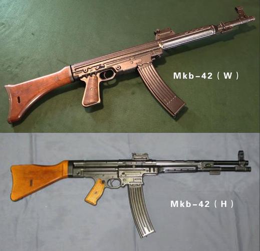 前一段时间写了一个stg-45突击步枪,这是二战要结束时,德国人研发的