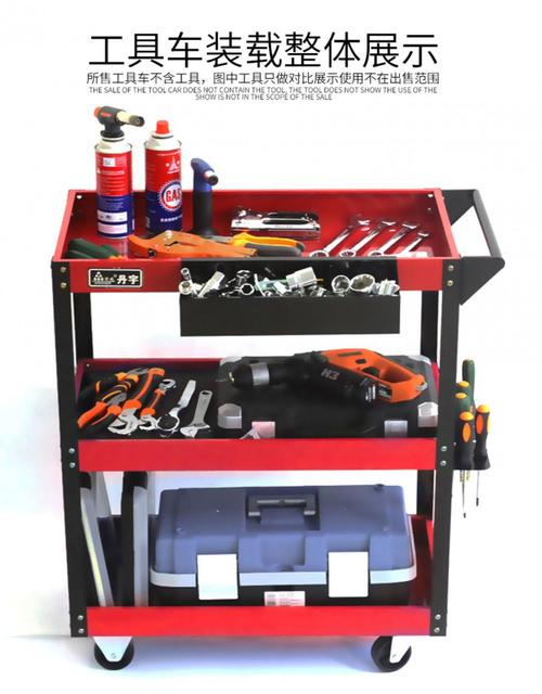 工具车小推车多功能架子层收纳架汽修抽屉式维修车间移动柜手推箱
