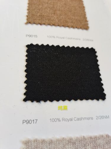 意大利pierto piana | royal cashmere 2800元/件