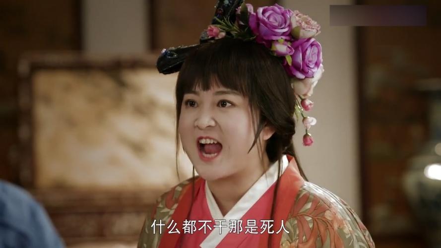 欢喜密探贾玲赌钱下人却吵起来了没成想是为了这个家