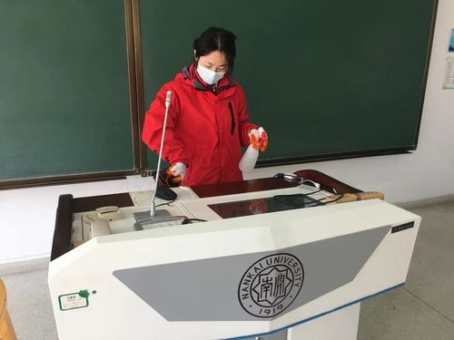 地面过水清洁大厅消毒卫生间消毒教室消毒踢脚线清灰窗槽清灰,玻璃