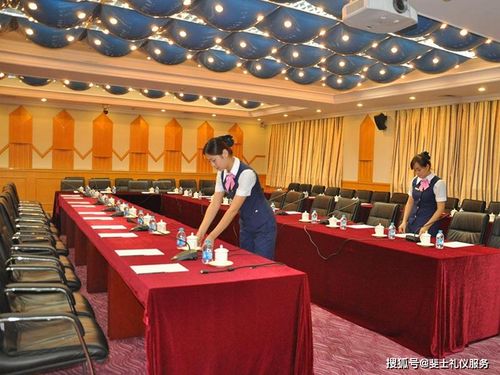 会议礼仪服务的基本要求有哪些