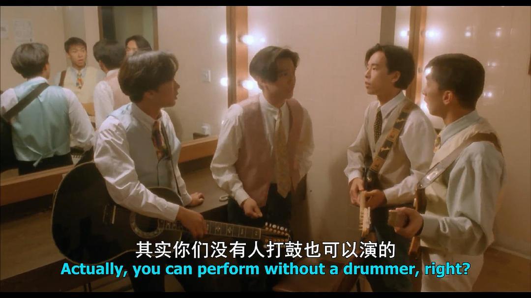 beyond日记之莫欺少年穷