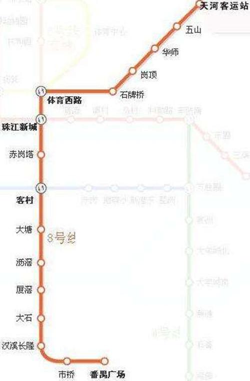 广州地铁3号线路图广州地铁线路图最新
