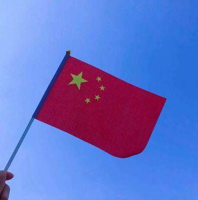 五星红旗我爱你为主题的手抄报 我爱你中国手抄报