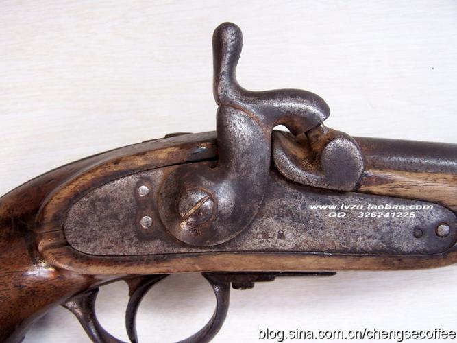 【宝贝收藏】——1878年的洋枪