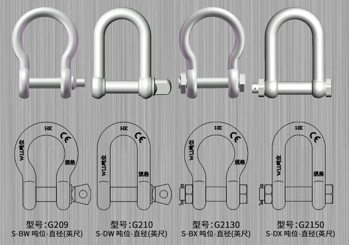 定做 卸扣美标弓形卡扣d型大规格吊扣吊装工具马蹄形连接扣u型卸扣 4.